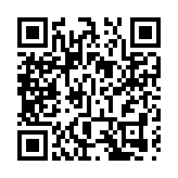 台灣3月22日起全面禁止電子煙 禁煙年齡提至20歲