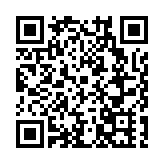 灣區千帆啓航處 農行奮力助遠行