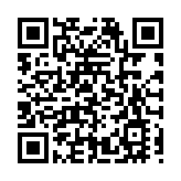 哈市香坊區市場監督管理局開展打擊非法經營泥炭黑土執法行動