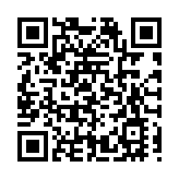 廣東仁化紅山春茶吐綠 將舉辦韶關茶文化節