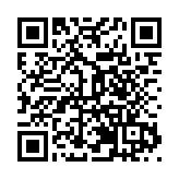 遼寧爭2025年實現營商便利度進入全國先進行列