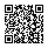 有片∣深圳首個新兵運輸航班啟航