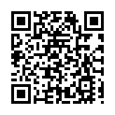 世界500強費森尤斯奧美德集團中國西南區總部落地成都