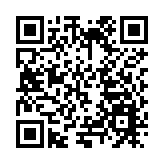 湖南科技傳媒集團揭牌成立