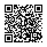 暖心護送  76歲獨居老人順利返港與家人團聚