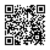 國軒高科與日本愛迪生能源達成戰略合作