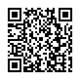 甘肅隴西總投資逾250億項目面向全球招商