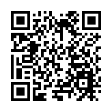 甘肅定西中醫藥產業7項目簽約近12億