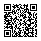 皖屯溪屯光鎮：漢沙竹籬笆成田園風景線