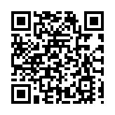 總募集善款超135萬元——福建鯉城舉辦健步公益行活動