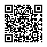 AR元宇宙項目簽約 黃山旅遊數字化轉型步入春天裏