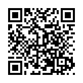 瀋陽：力推實施「文化+」工程 豐富精品城市文化內涵