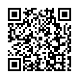 湖南邵東鐵路貨場迎來首列集裝箱專列