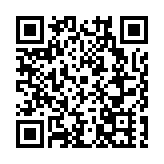 深圳公安群眾安全感和公安工作滿意度連續兩年榮獲廣東省「雙第一」