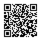 「景谷大白茶」區域公共品牌正式發佈