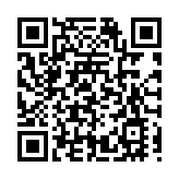 跨區域強協作  皖歙縣架橋梁促就業