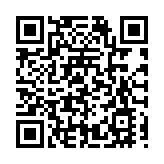 2023年海南黎苗「三月三」4月下旬舉辦