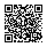 首艘五星旗高端郵輪「招商伊敦號」抵廈——「從深圳出發 看美麗中國」旅遊推介會廈門站成功舉辦