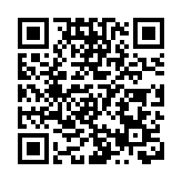 「藝聚香港」展現魅力之都 文體活動浪接浪 國際盛事集香江