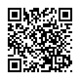 禁蒙面法不影響市民日常戴口罩