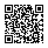 深圳節水主題活動啟動