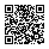 重慶警方：一小區業主因物業糾紛持刀行兇，致物管工作人員1死1傷