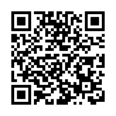 第十屆國際殘疾人職業技能競賽在法國梅斯揭幕