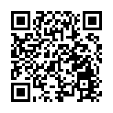 美國白宮據悉將於5月解散新冠疫情應對團隊