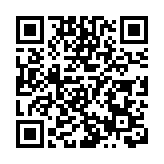 第七屆海峽兩岸嫘祖文化交流活動3月30日將在四川鹽亭舉行