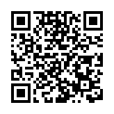 【財經觀察】美如期加息  中國「降息」動能續減