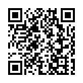 長沙：聚力營商環境贏未來