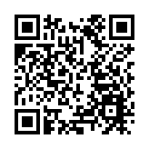 美艦擅闖中國西沙領海 南部戰區回應