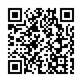 法國巴黎大批民眾持續示威抗議改革退休制度
