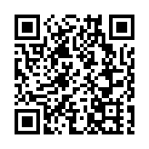 江蘇南通崇川：打造高質量眼健康科普服務