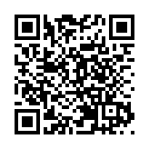 顏寧受聘擔任深圳灣實驗室主任