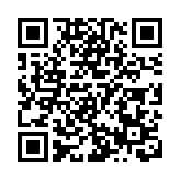 有片丨深圳市體育場館等您「一鍵預約」 