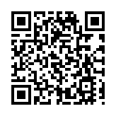 滙豐維持最優惠利率5.625厘