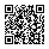 第十三屆中國泰州水城水鄉國際旅遊節開幕