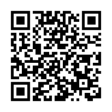 康文署：《人聲銅樂》音樂會4月29日舉行 票價180元起