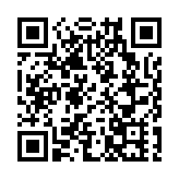 胡潤全球富豪榜公布 馬斯克退居第二  李嘉誠排第39位