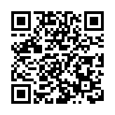 檢察機關依法分別對李和忠、鄧鵬宏、張繼勇決定逮捕