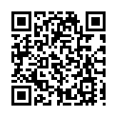 【收市焦點】港股重上二萬關  騰訊美團升逾8%