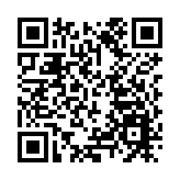 中央氣象台：我國近海將有6—8級風