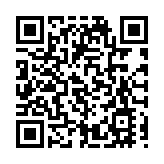 學習貫徹全國兩會精神分享會青年專場在港舉行