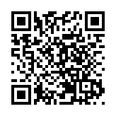 匯聚「大灣區學校領導力」 4位香港教育專家出任深圳南山教科院「智庫專家」