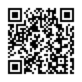 內地孕婦向入境處職員作虛假申述 判監14個月