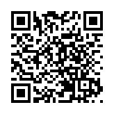鄭雁雄出席業界兩會精神宣講會 強調香港要把握戰略主動 把准發展方向
