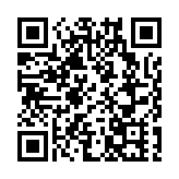 阿里本地生活業務調整 高德與口碑正式合併