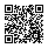 意義重大 深圳首家GLP實驗室獲批