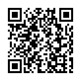 支持100億元！ 廣州越秀摩天大樓Plus